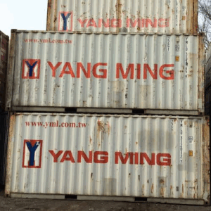 20ft Used Shipping Container- Grade C